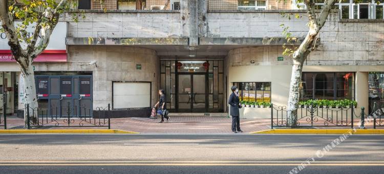 城市主题叶小姐民宿(淮海中路分店)图片