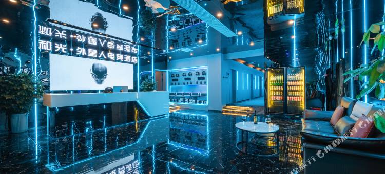 和光·ALIENSPACE外星人电竞酒店(成都武侯祠锦里店)图片