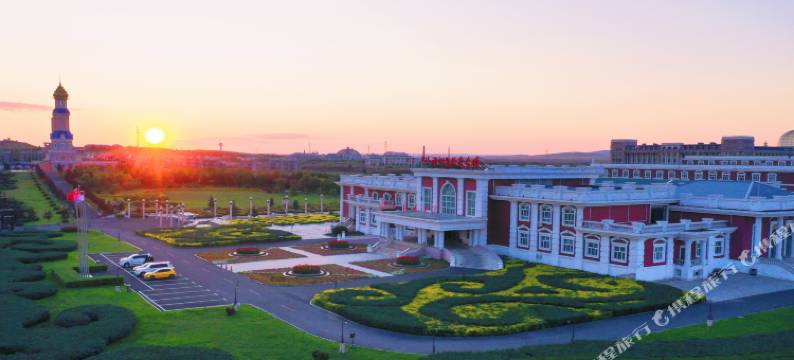 满洲里外交会馆图片