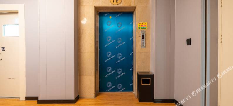 缘宿风尚酒店(长葛一峰城市广场店)图片