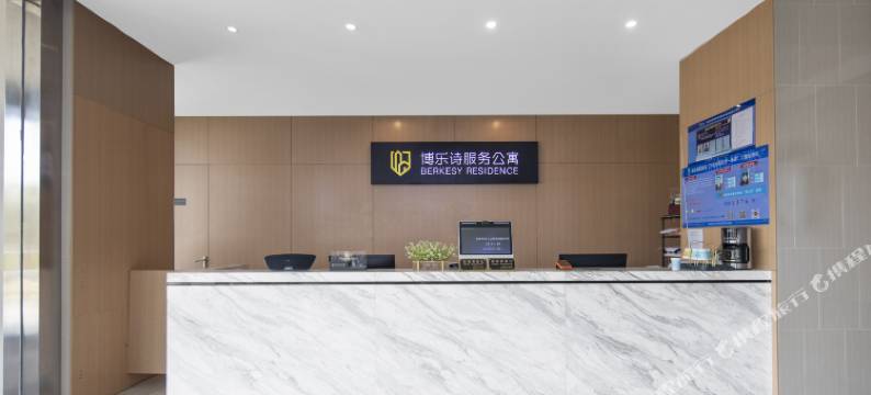 上海浦江博乐诗酒店公寓(联航路地铁站店)图片