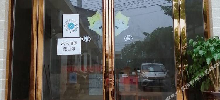 景悦民宿(北海铁山港七号路店)图片