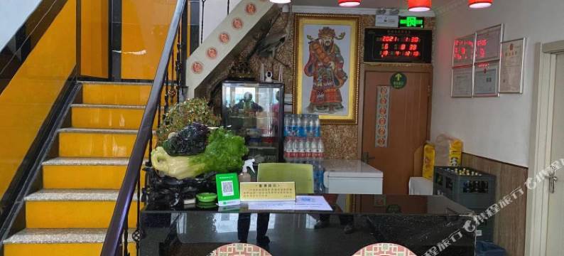 佳木斯六福宾馆图片