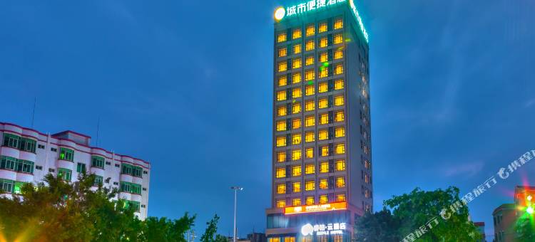 城市便捷酒店(徐闻港口码头客运站店)图片
