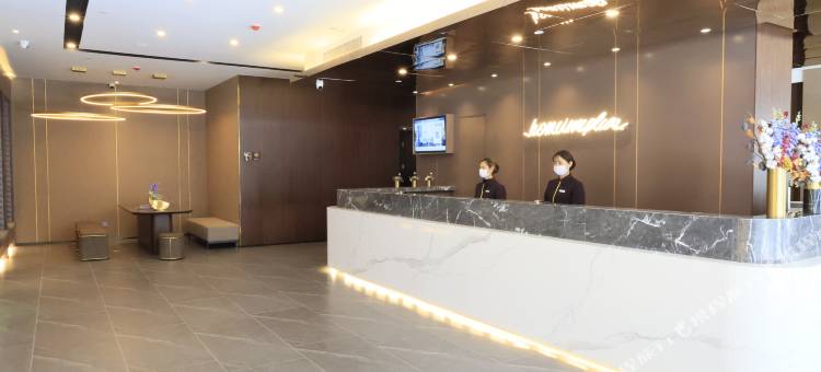 如家精选酒店(利辛万峯广场店)图片