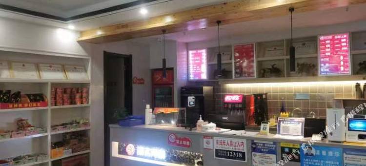 雨玄电竞酒店(芜湖新芜1912店)图片
