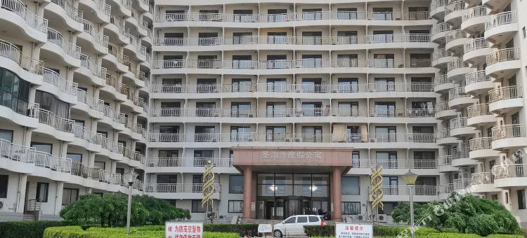 清凉伊夏全海景公寓(黄金海岸店)图片