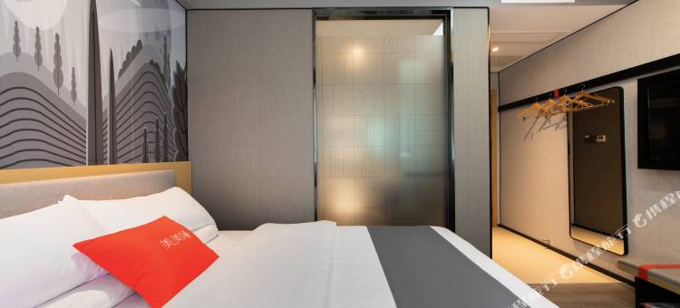 尚客优酒店(响水人民东路店)图片