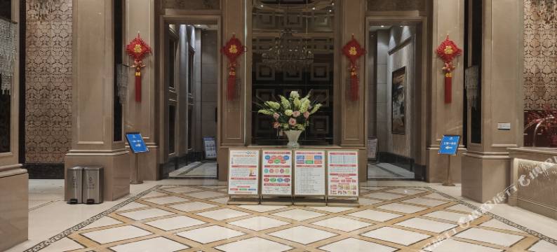 水晶蓝湾酒店公寓(1912百家湖地铁站店)图片