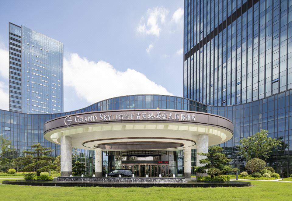 吉安格兰云天国际酒店 图片2