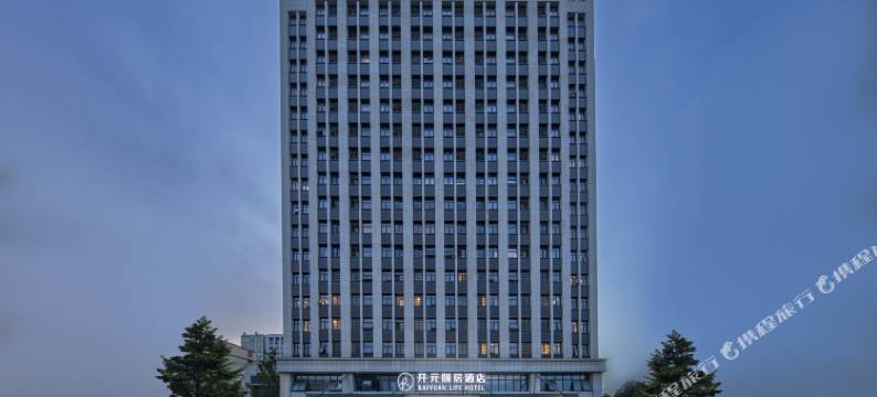 开元颐居酒店(杭州浙大紫金港店)图片