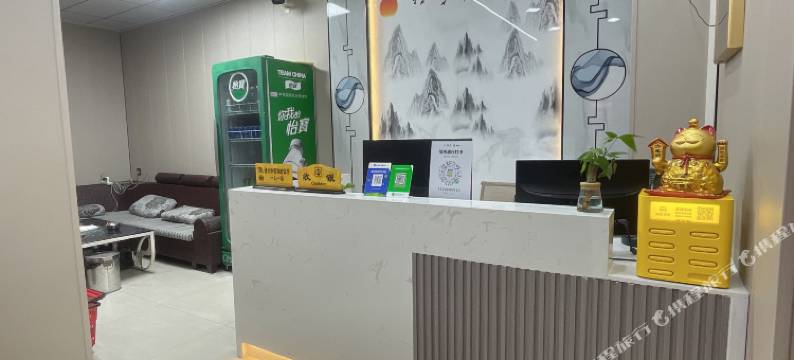 新园宾馆(博罗店)图片