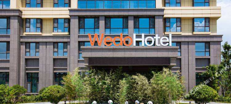 纬度全域酒店(龙青高速莱西姜山收费站店)图片