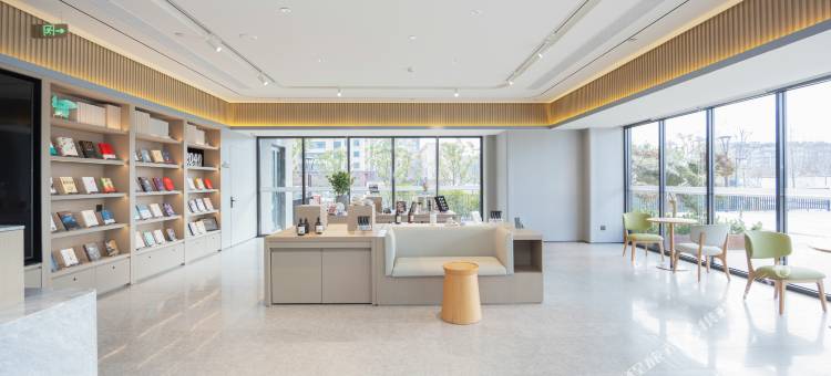 全季酒店(南京溧水永寿坊商业街店)图片