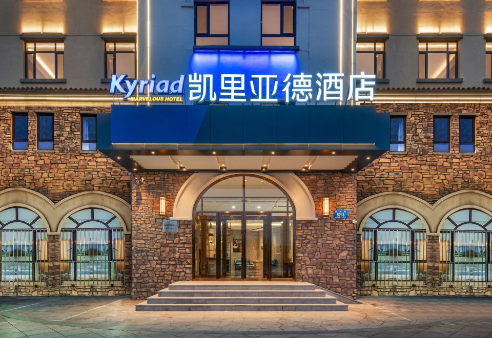 酒店外观