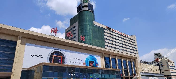 银座佳驿酒店(济南火车站广场店)图片