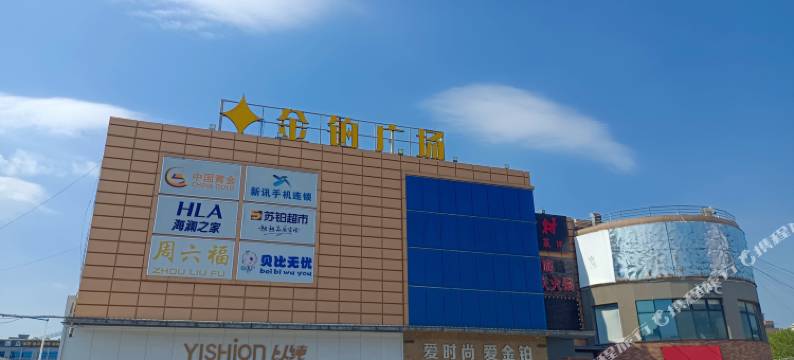 广州威荣大酒店(广州清湖金铂广场店)图片