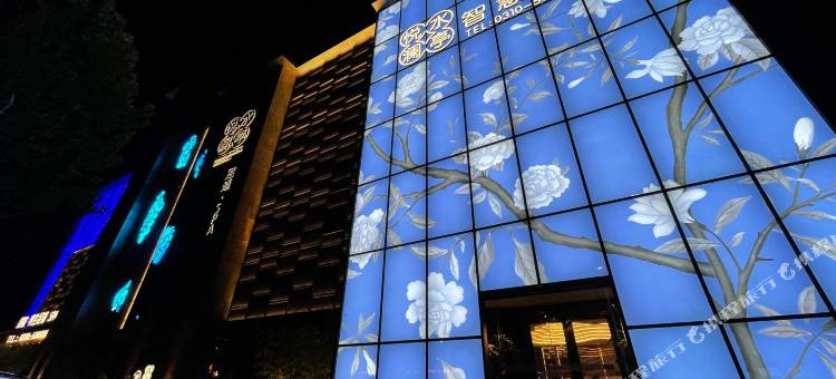 悦水澜亭智慧酒店(邯郸永年新世纪天骏广场店)图片
