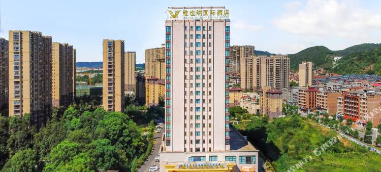 维也纳国际酒店(萍乡市玉湖路店)图片