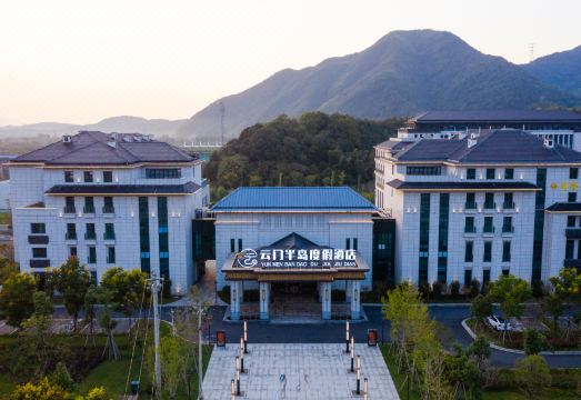 宁国云门半岛度假酒店外景图