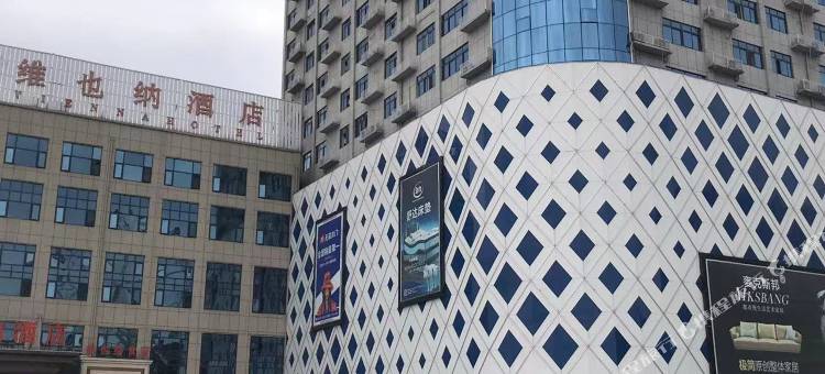 十里春风智能影院民宿(广亿不夜城店)图片