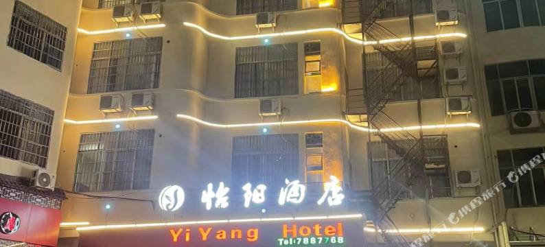 赣州怡阳酒店图片