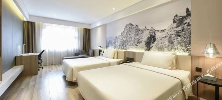 世季酒店(义乌廿三里爱琴海购物公园店)图片