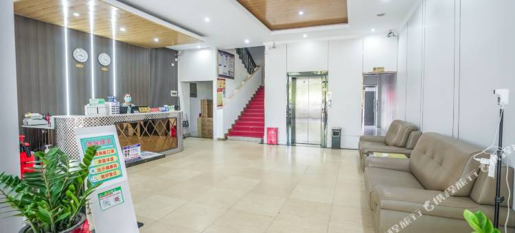 莲花伊家主题宾馆图片