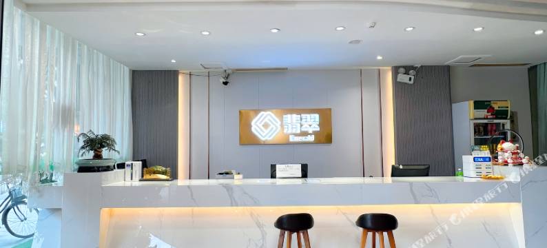 玉林翡翠商务宾馆图片