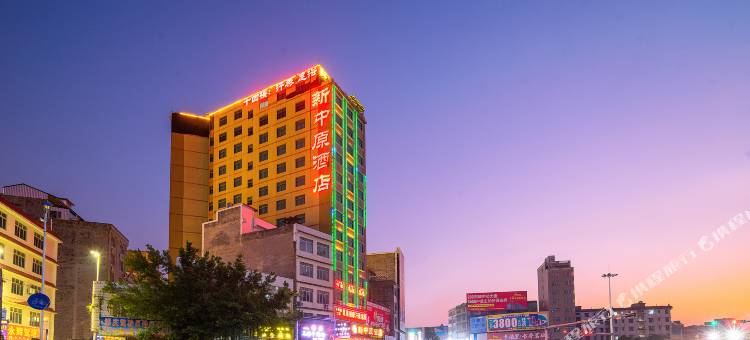 博白新中原酒店图片