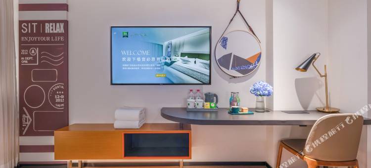 宜必思·尚品酒店(徐州贾汪吾悦广场店)图片