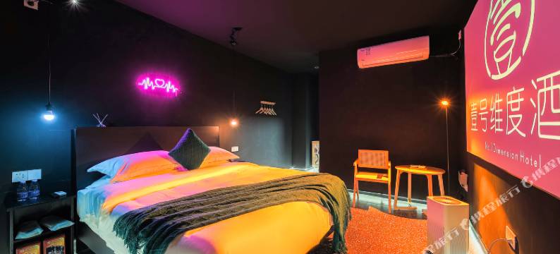 曼陀伦酒店(江门新会金沙购物广场店)图片