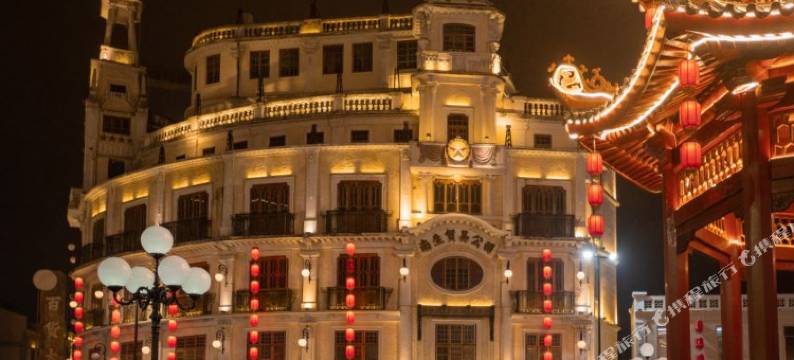 遇见拾光·美宿(汕头小公园海滨长廊店)图片