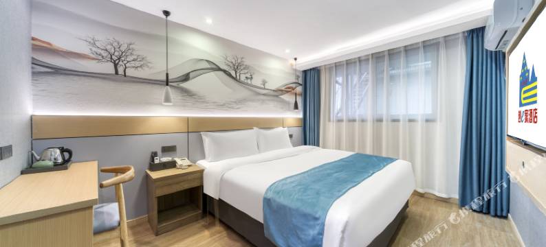 创e家宏泰酒店(丽水高铁站店)图片