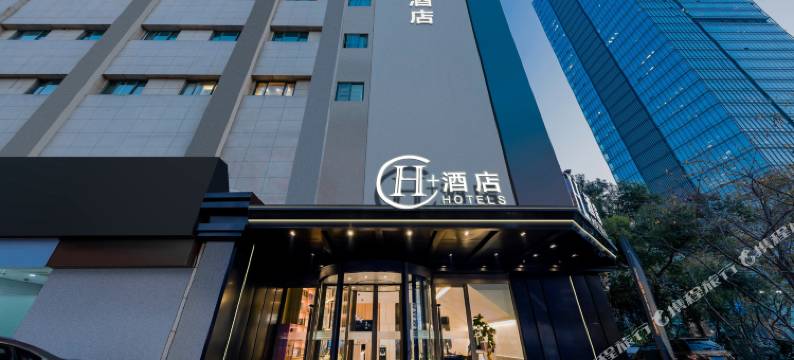 H+酒店(南京鸡鸣寺鼓楼地铁站店)图片