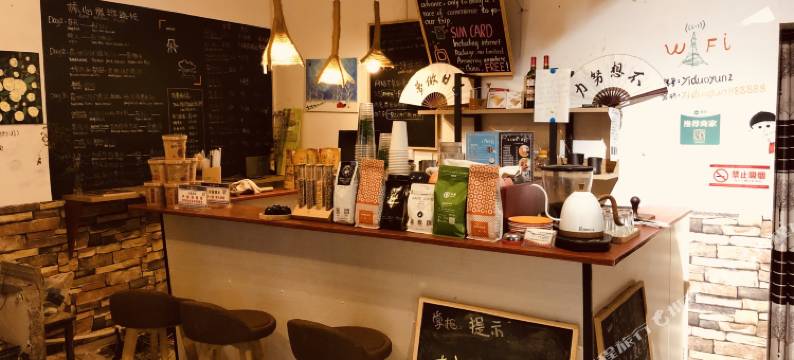 张家界一朵云青年旅舍(天门山索道店)图片