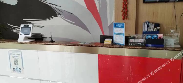 尚客优酒店(桑村镇店)图片