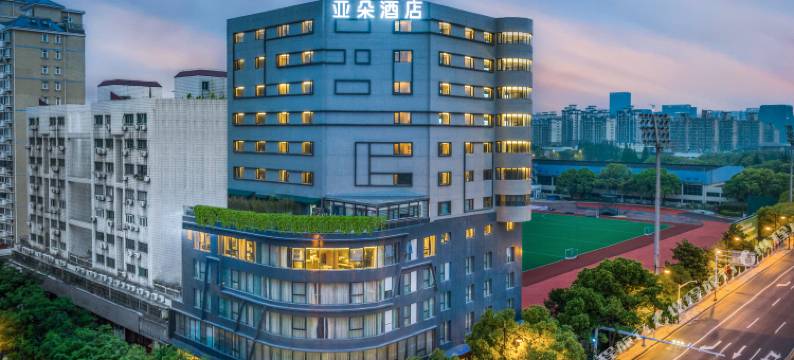 上海莘庄CBD亚朵酒店图片