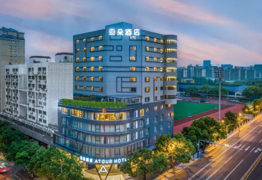 Atour Hotel Shanghai CBD Hotel Overview