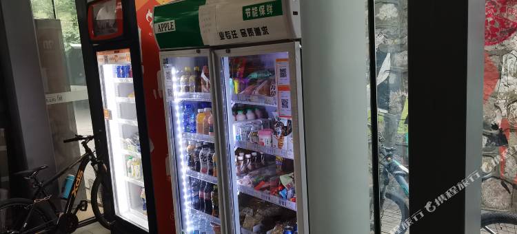 南京听溪公寓(迈皋桥地铁站店)图片