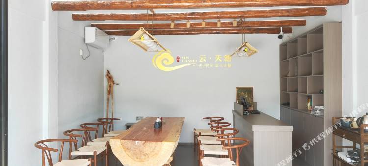 景宁云天池民宿图片