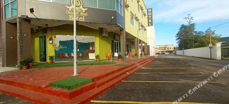 科克拉纳斯丹恩&舒酒店(Dane & Shue Hotel)图片