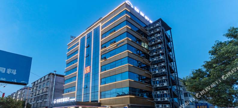 楚星欣禧酒店(朱河芦陵商贸城店)图片