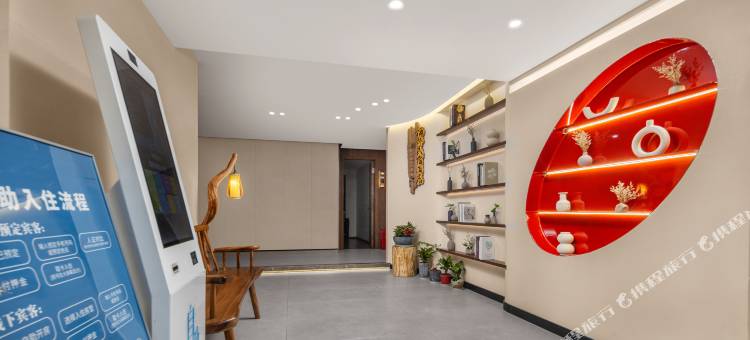 栖郡酒店(湘潭万达广场店)图片