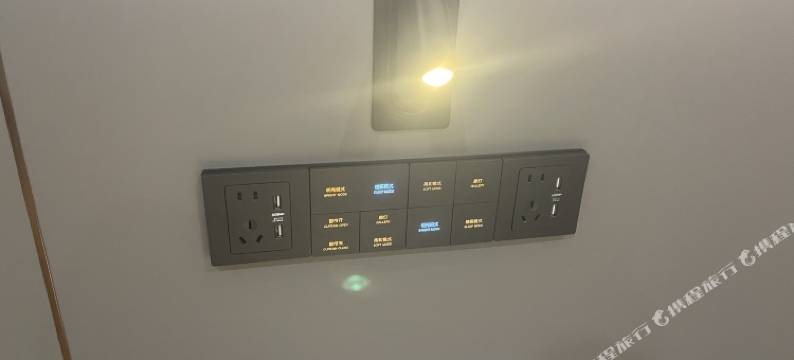 江山亨乐大酒店图片