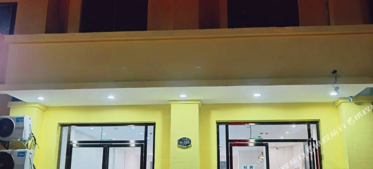 鑫有酒店(南昌大学第一附属医院象湖院区店)图片