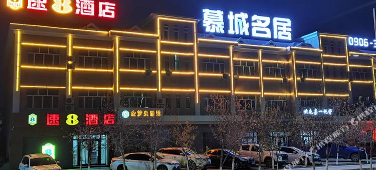 北屯市速8酒店图片
