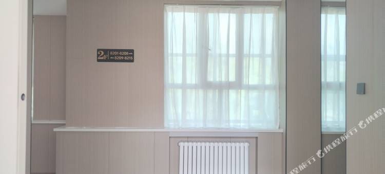 可克达拉大云华酒店图片