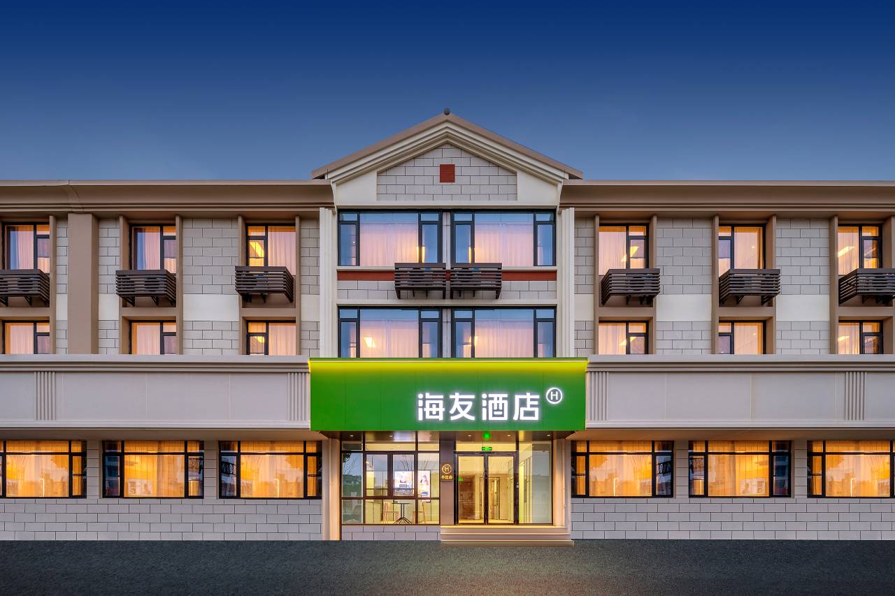 海友酒店(湖州仁皇山店)
