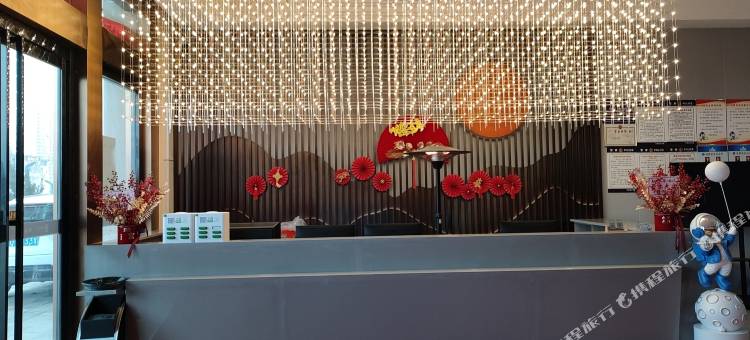 长武兰亭酒店图片